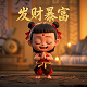 db是什么标准代号啊